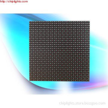 P20 Outdoor Advertising LED Display Module
